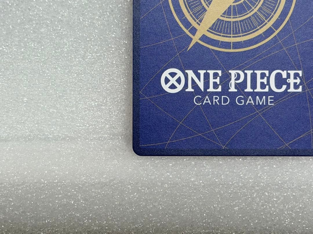 ワンピースカード　ヒロインズエディション　【EB03-003】ウタ　SP