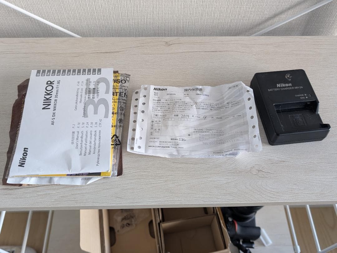 Nikon ニコン D3500