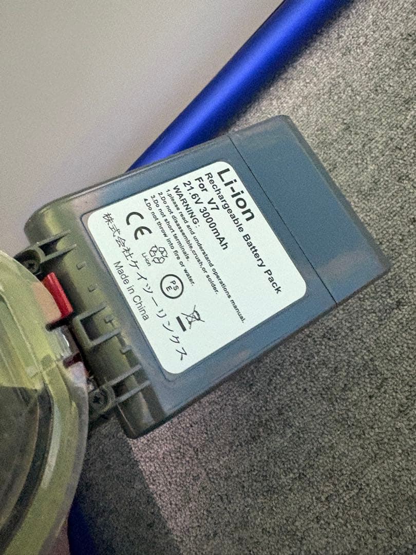 ダイソン 動作確認済Dyson V7 fluffy コードレス掃除機