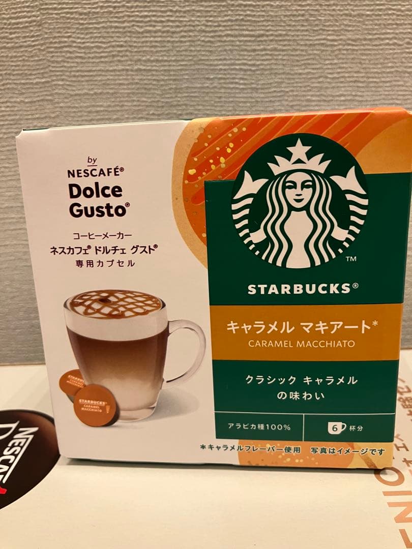 ネスカフェ ドルチェ グスト GENIO S SHARE スタバ体験セット