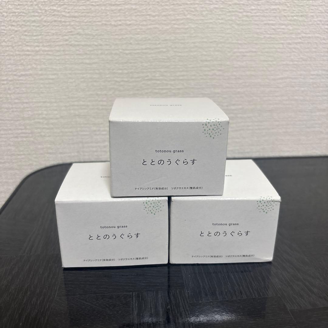 《新品》ととのうグラス40ｇ3個