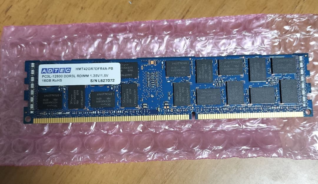 Aing ADS12800D-LR16GD 16GBメモリ 3個セット