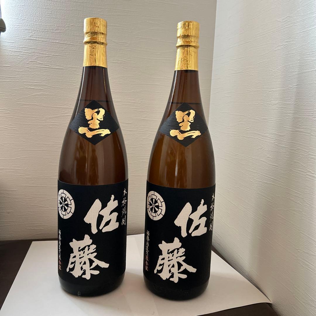 佐藤　黒　焼酎 1800ml 2本セット　古酒
