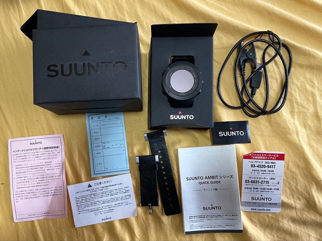 SUUNTO AMBIT3 VERTICAL ブラック　腕時計