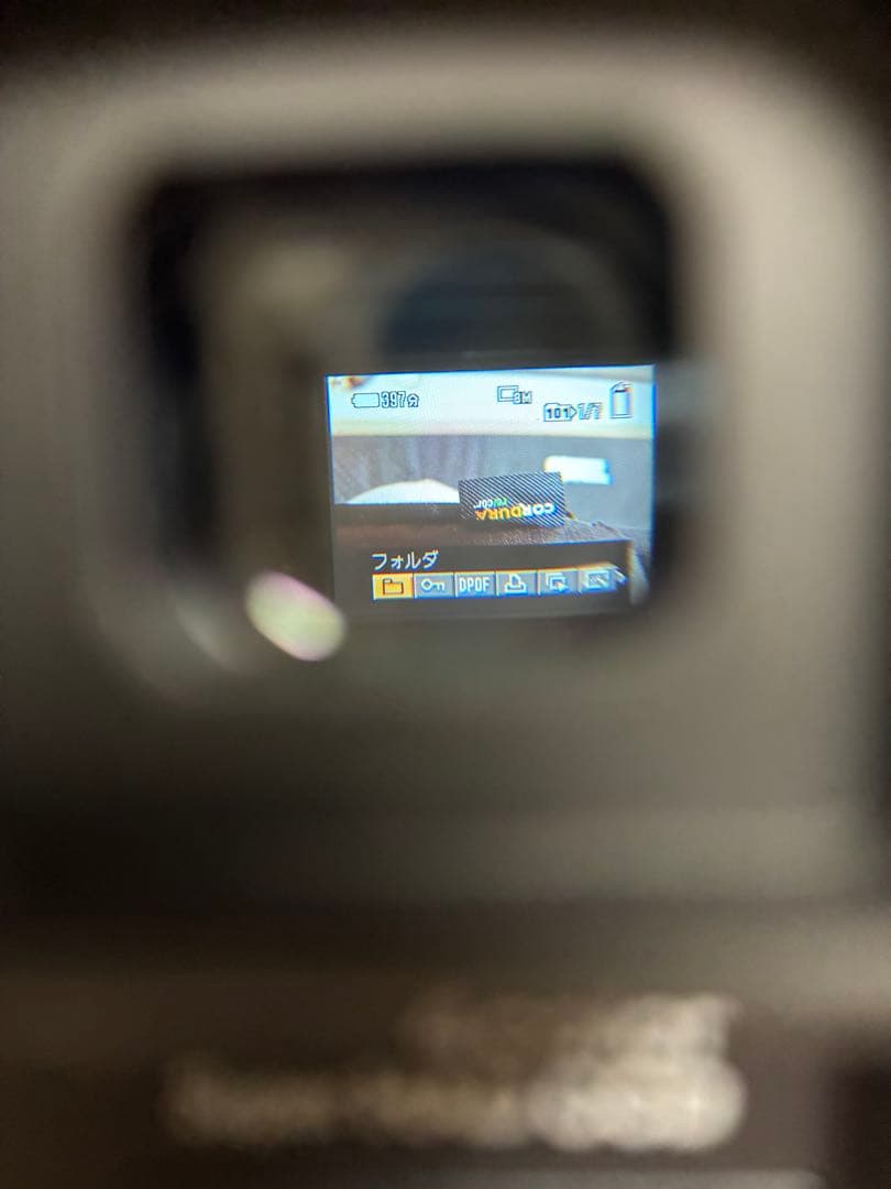 zero@15 　SONY Cyber−Shot DSC-F828