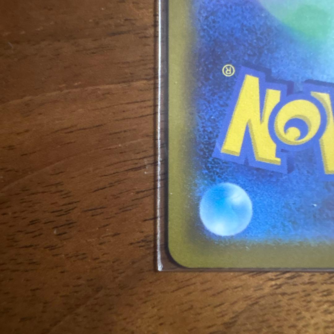 【おまけ付き】 メイのはげまし SAR [M3 115/080]