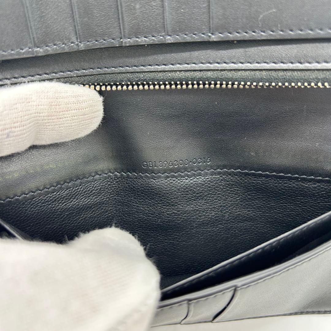 【美品】サンローラン 長財布 黒 クロコ型押し レザー ロゴ刻印