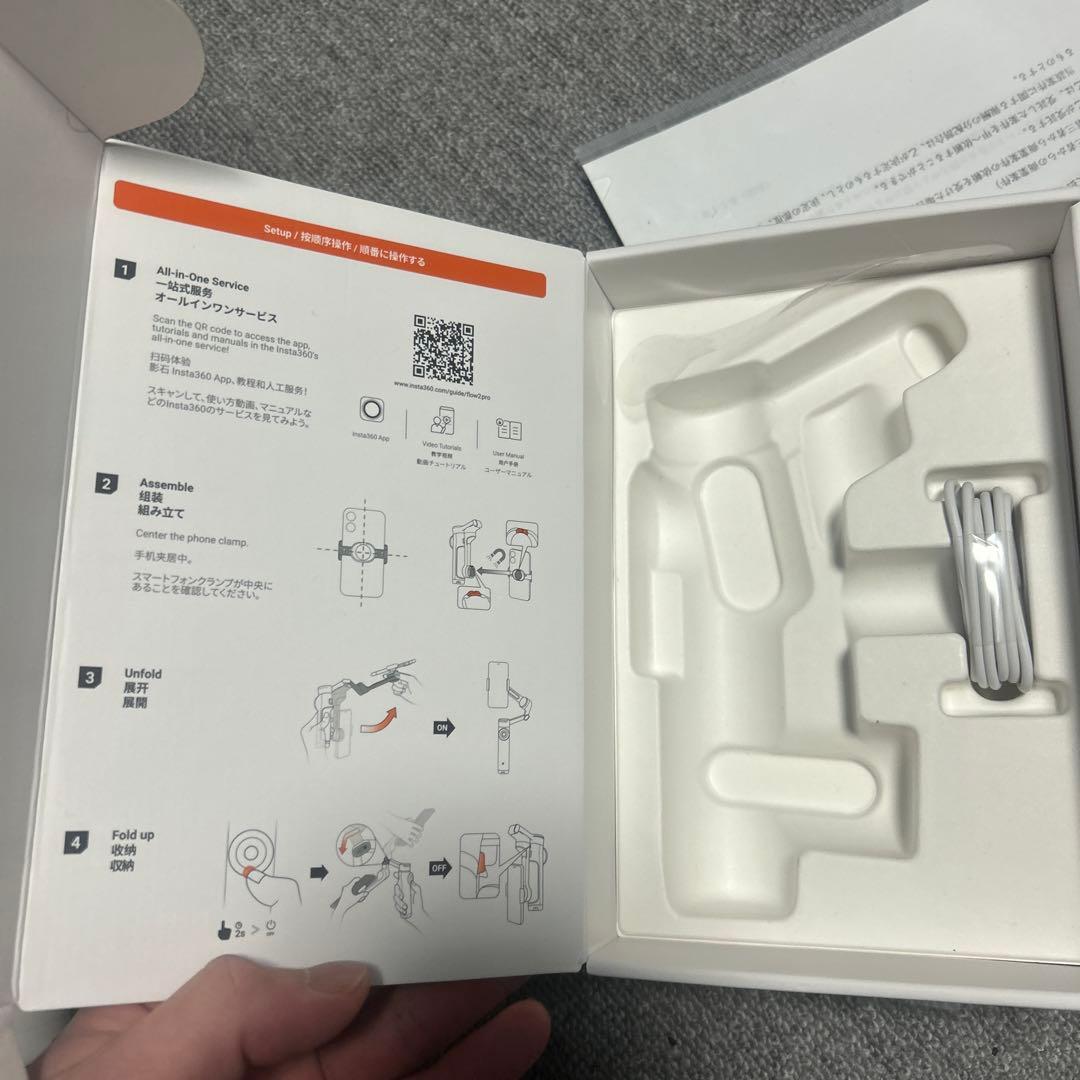 Insta360 Flow 2 Pro スタビライザー