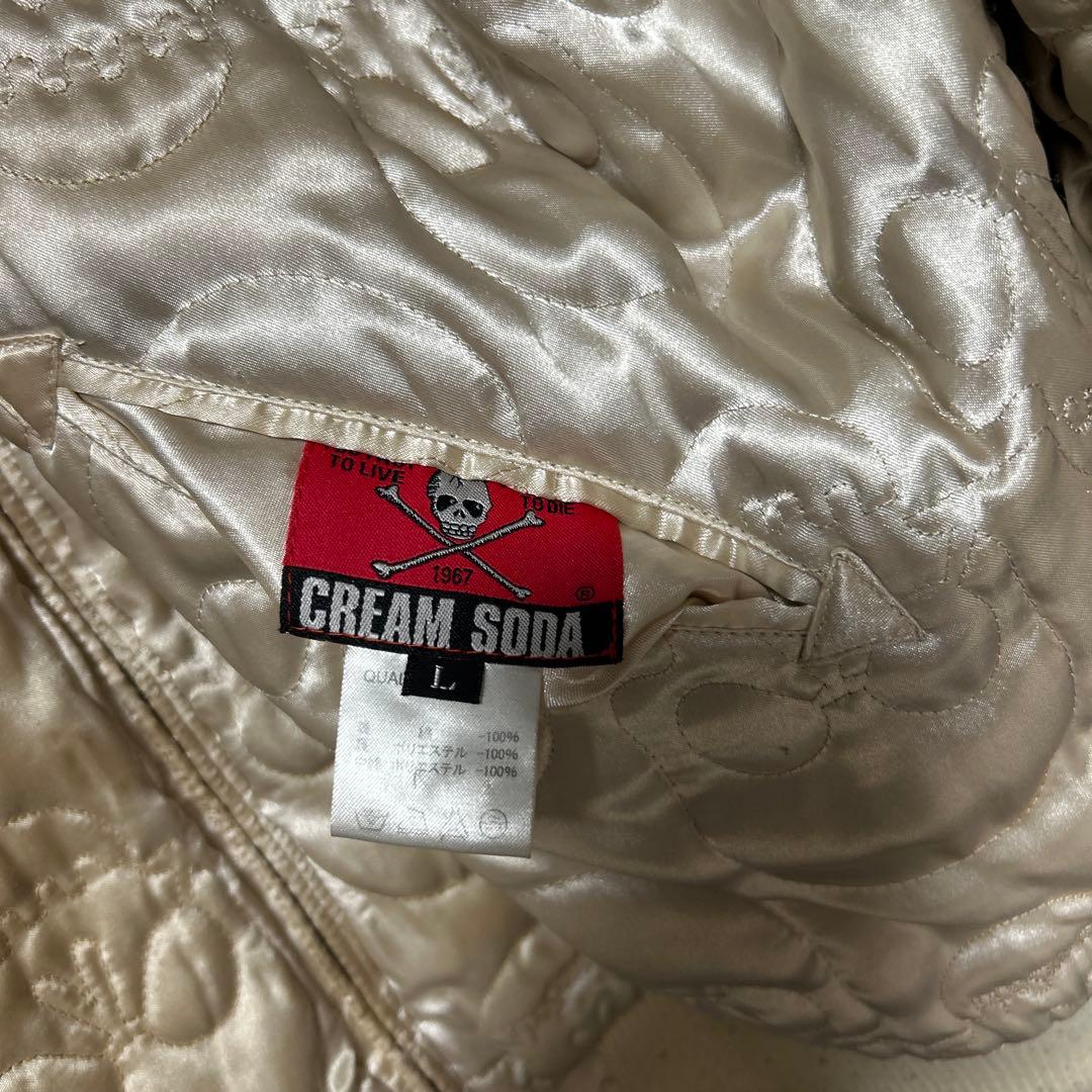 クリームソーダ　マリア、ドラゴンスカジャン