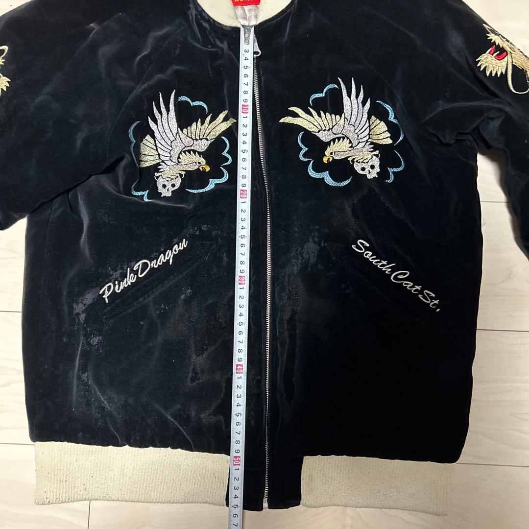 クリームソーダ　マリア、ドラゴンスカジャン