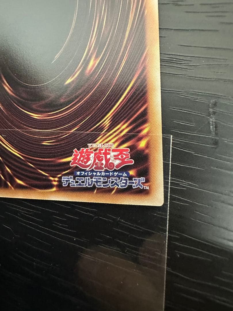 ★PSA10相当！？★青眼の白龍 ブルーアイズホワイトドラゴン25th クオシク