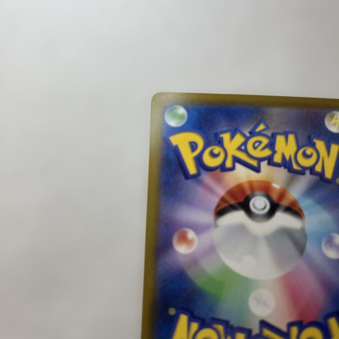 イーブイ：ポケモンカードゲーム教室 PROMO SV-Pプロモカード