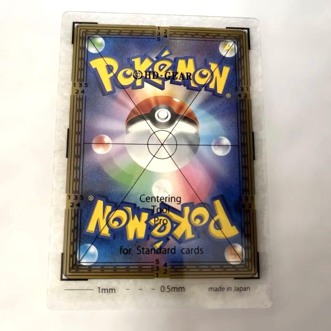 イーブイ：ポケモンカードゲーム教室 PROMO SV-Pプロモカード