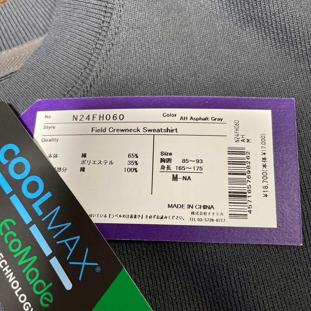 ザノースフェイス パープルレーベルフィールドクルーネックスウェットシャツ