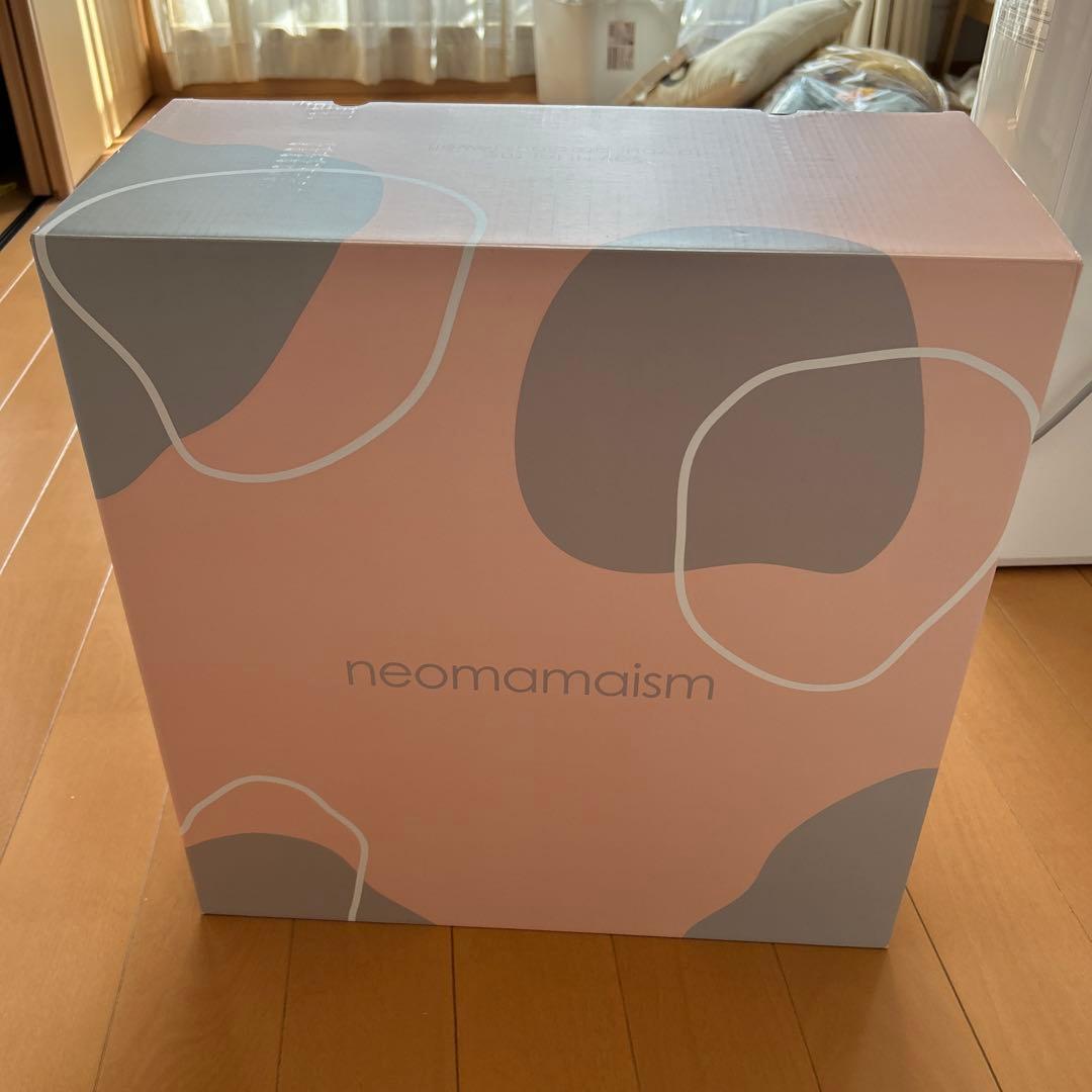 ネオママイズム　折りたたみ式ベッドインベッド