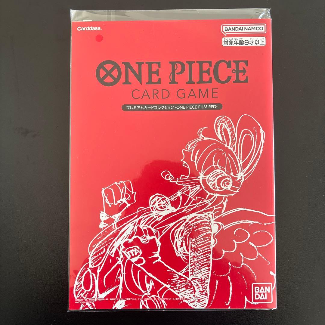 ワンピースカード プレミアムカードコレクション RED ウタ