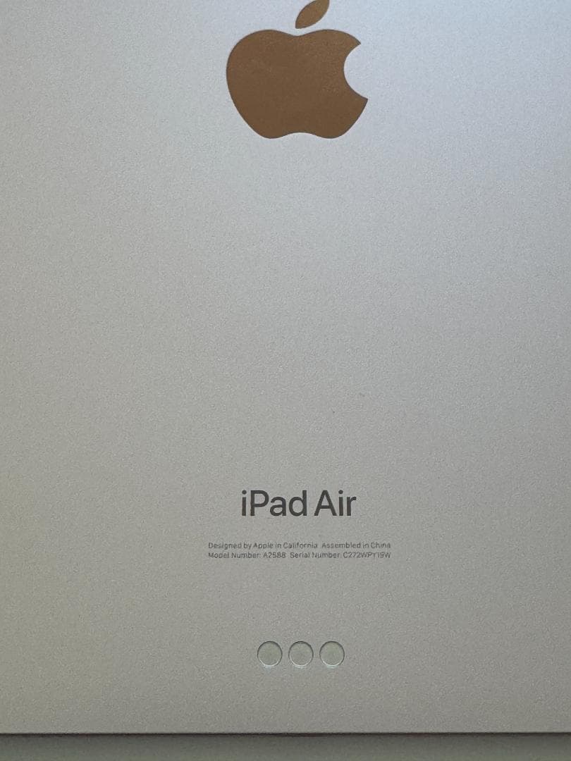 Apple iPad Air 第5世代 256GB 2025/10/17迄保証有