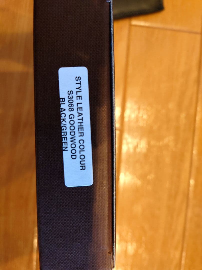 新品 WHitehouse Cox ジップウォシュレット 黒