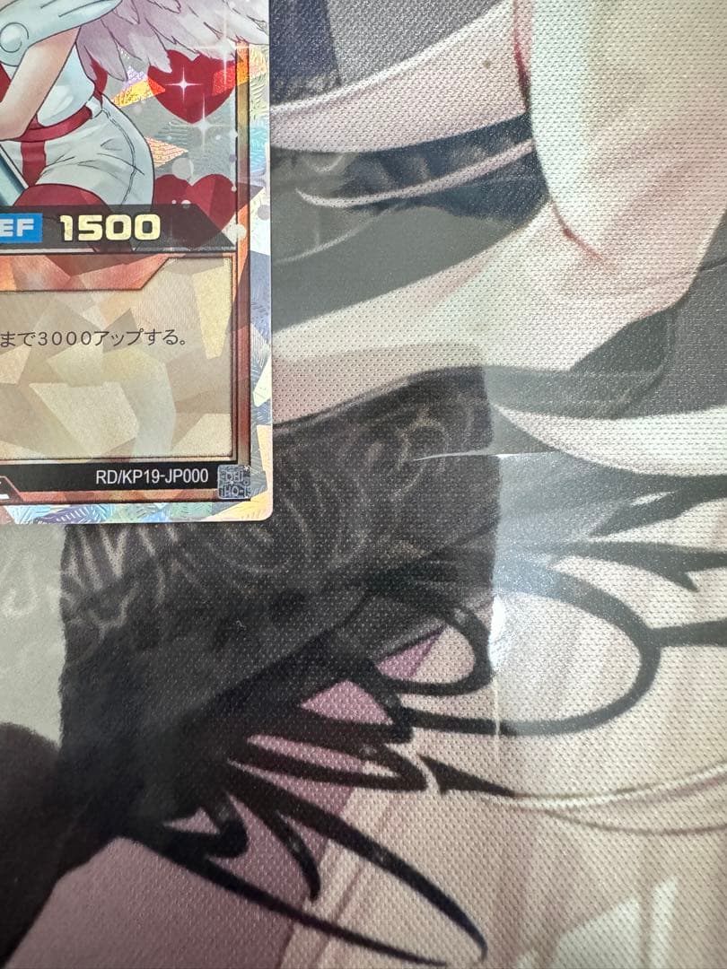 遊戯王ラッシュデュエル　お注射天使リリー　オーバーラッシュ