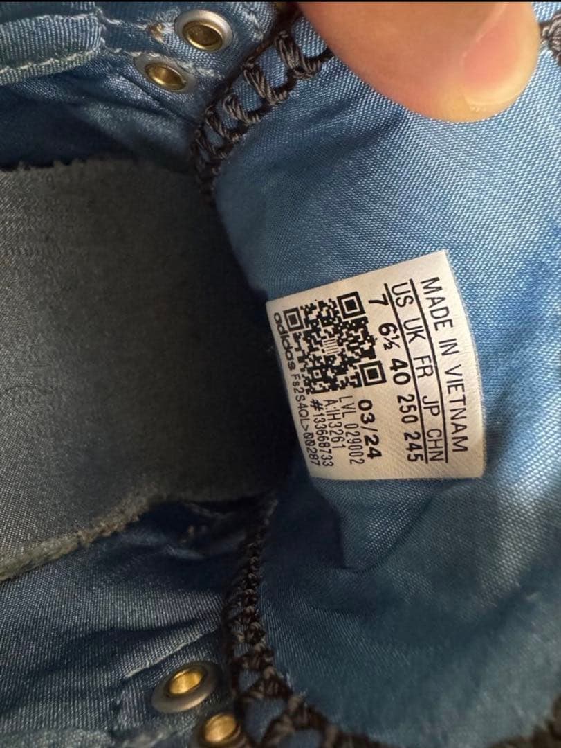 靴 adidas WALES BONNER NYLON SAMBA SUPCOL