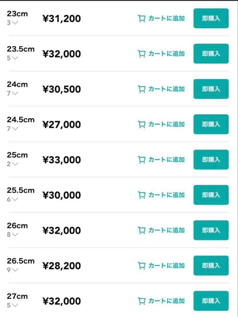 靴 adidas WALES BONNER NYLON SAMBA SUPCOL