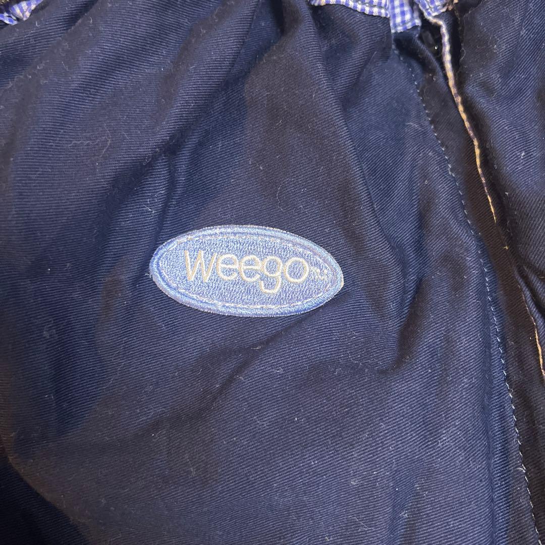 weego ネイビー 双子用　抱っこ紐