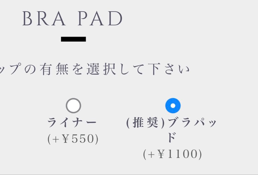 レオタードトウキョウ　レオタードL