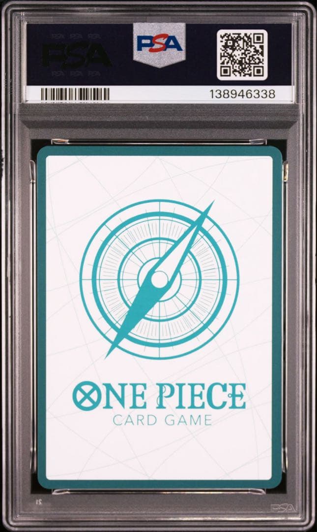 PSA10 DON!! CARD ウタGOLD6338