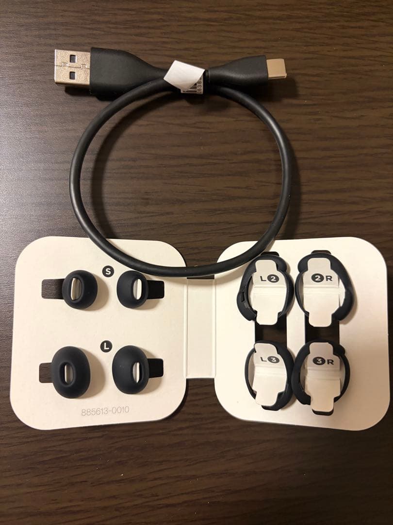 Bose QuietComfort Ultra 第一世代　ワイヤレス充電ケース付