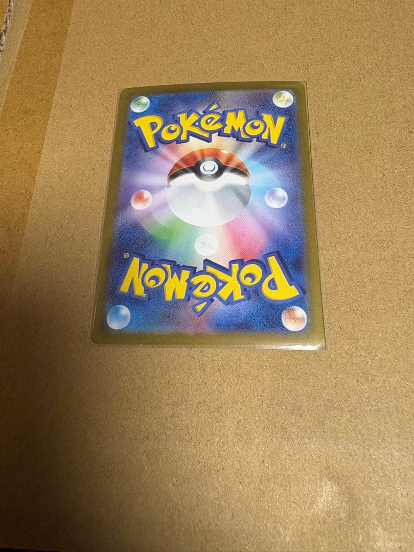 リーリエのピッピ ex sar スタートデッキ100