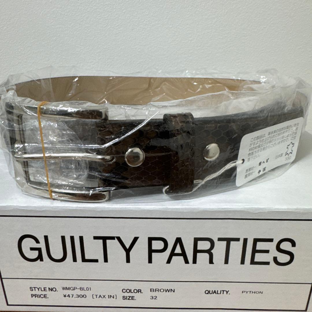 ワコマリア　レザーベルト　パイソン　ブラウン　32