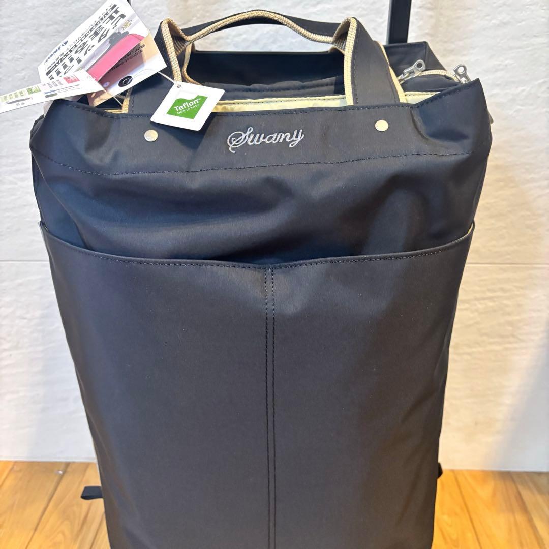 SWANY D-309プレーネⅡ ブラック 座面付き スワニー