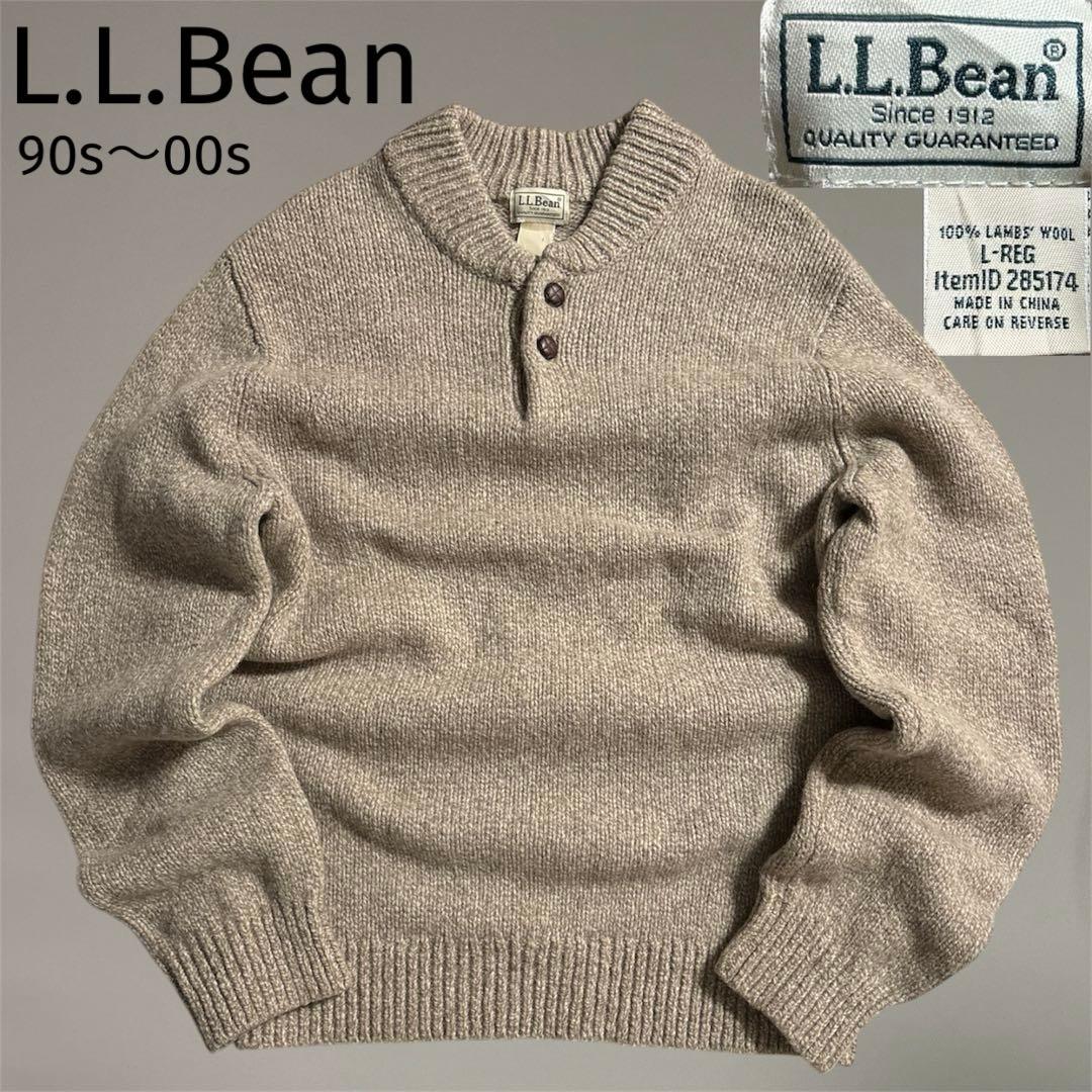 極美品 00s L.L.Bean ラムウール ヘンリーネック ニット セーター