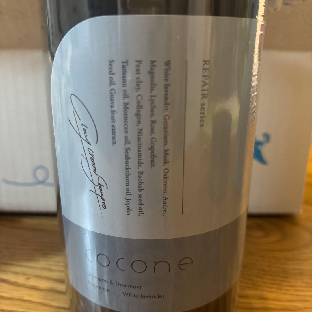 クレイクリームシャンプーリペア　ヘアマスク　セット