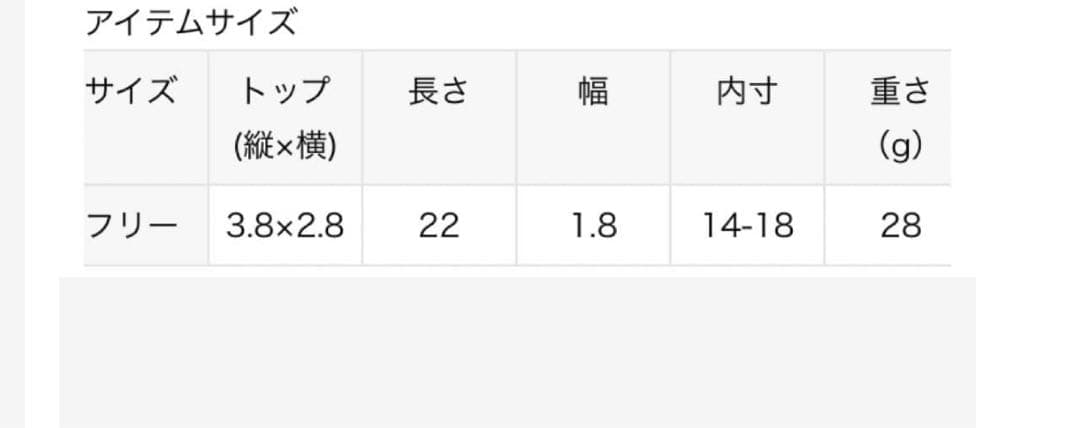 Exclusive EDIFICE×HIROB SEIKO セイコー