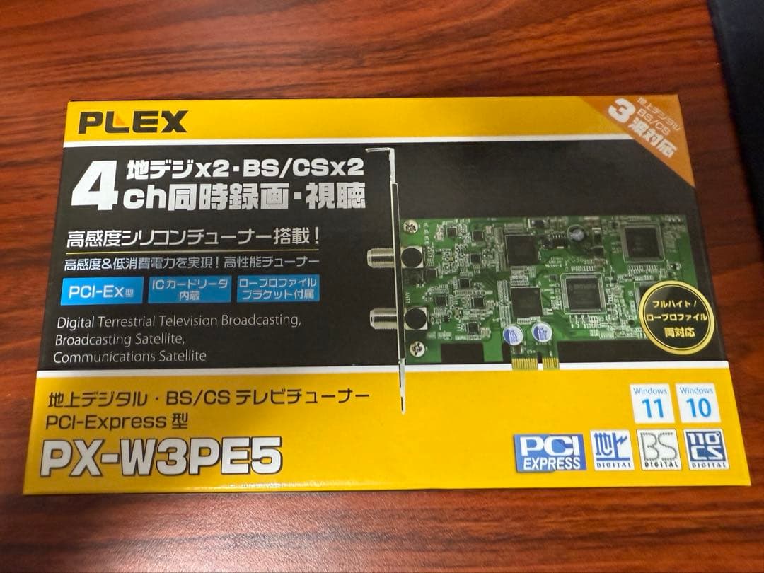 PLEX PX-W3PE5 4チャンネルキャプチャカード