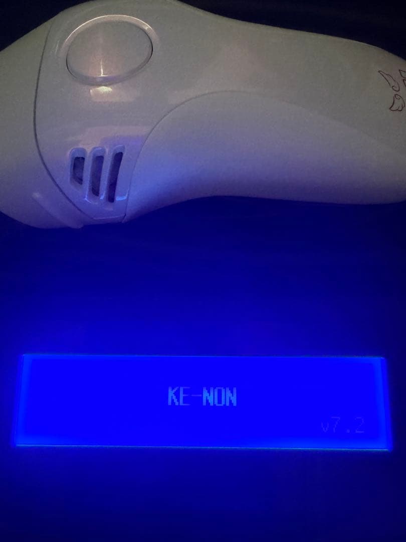 ケノン　ver7.2 プレミアムカートリッジ　スキンカートリッジ