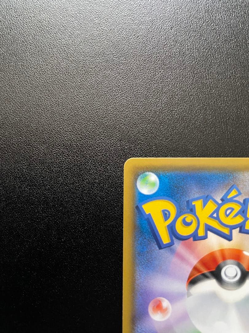 サーナイト&ニンフィアGX SA