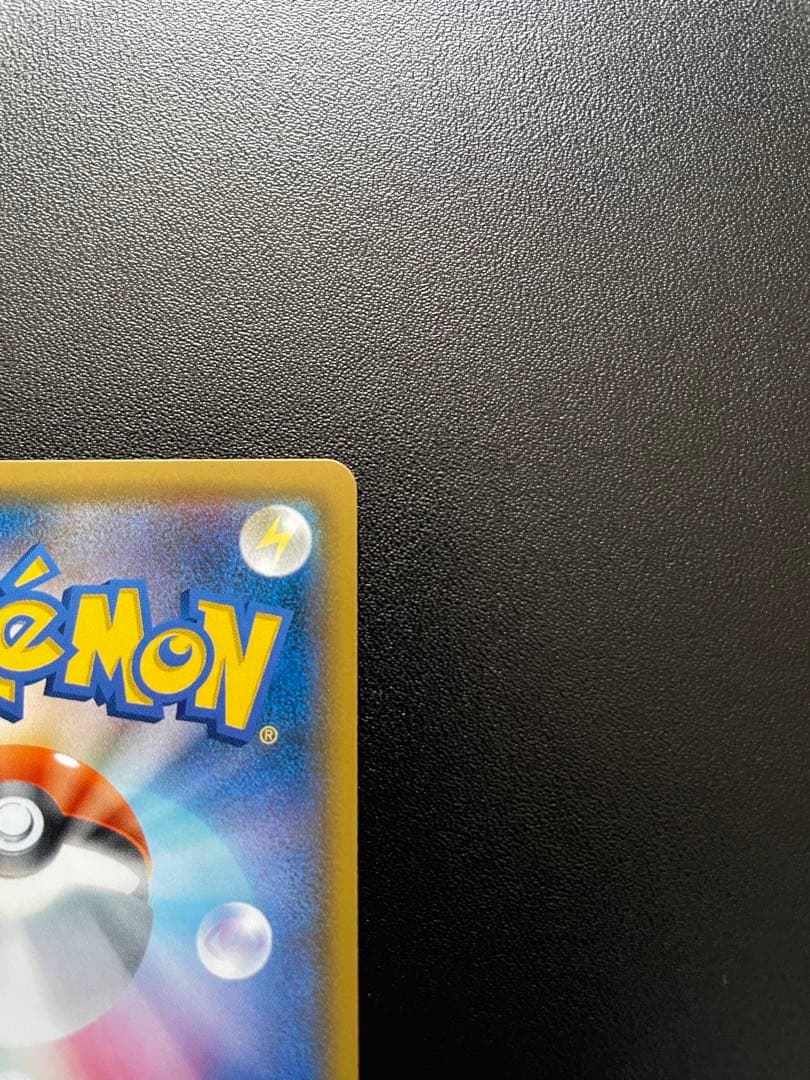 サーナイト&ニンフィアGX SA