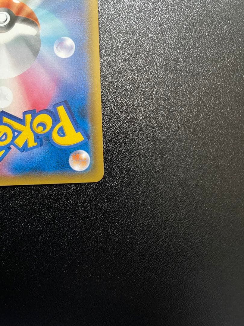 サーナイト&ニンフィアGX SA