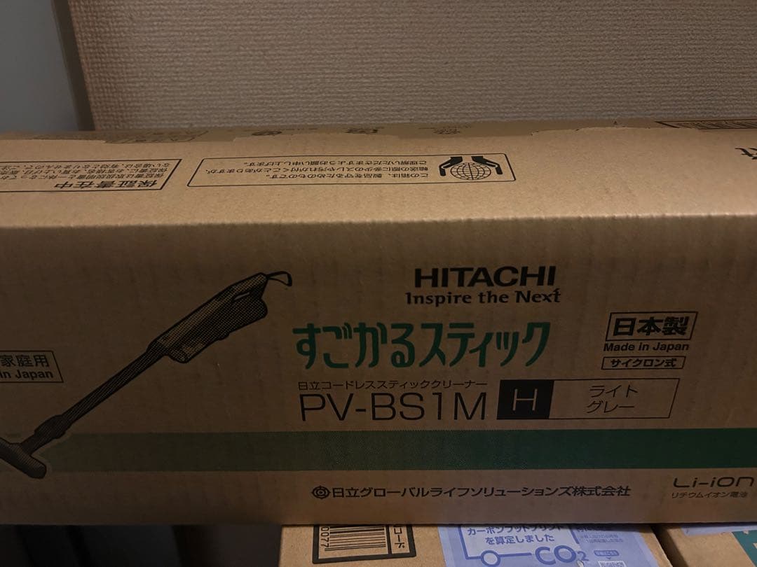 HITACHI スティッククリーナー PV-BS1M H