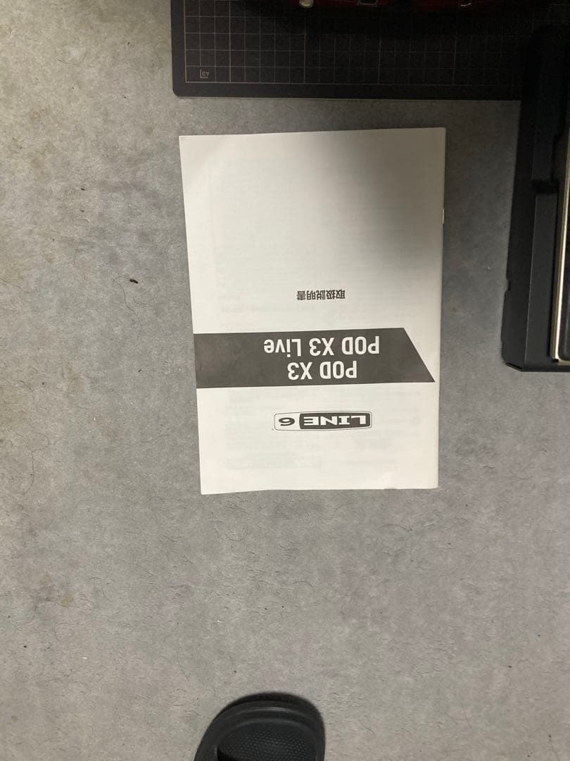 ギター LINE 6 POD X3 LINE6 FBV EXPRESS