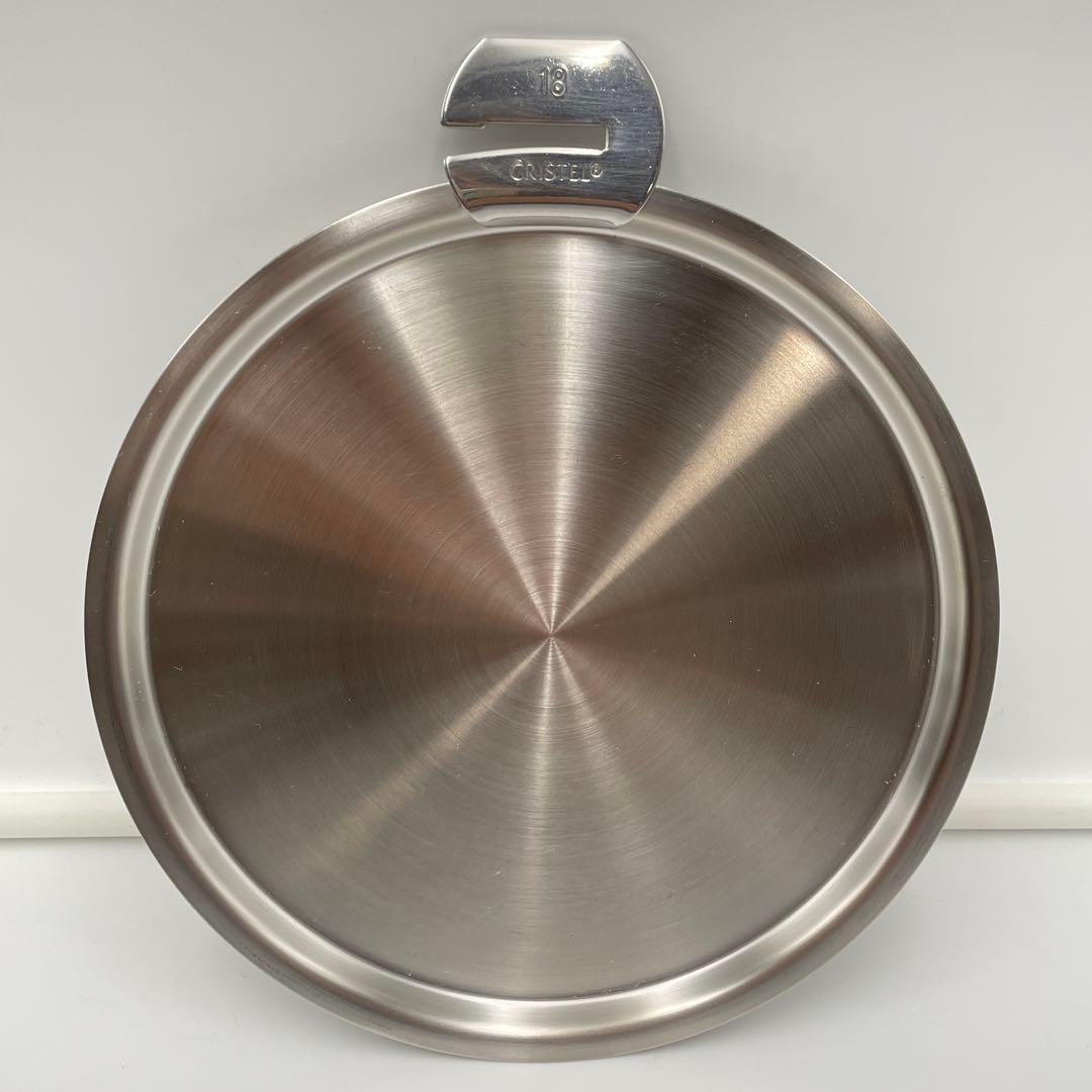 美品】CRISTEL Lシリーズ 深鍋 18cm ステンレス蓋付き IH対応