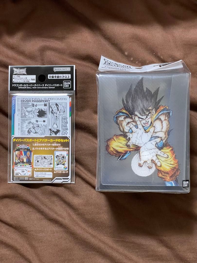 【未開封】ドラゴンボールスーパーダイバーズ 9ポケットバインダー 3種まとめ売り