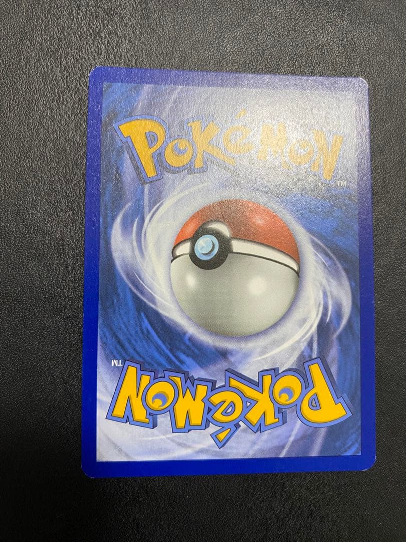 ピカチュウ　ミミッキュだよ　英語　プロモ　ポケモンカード 海外