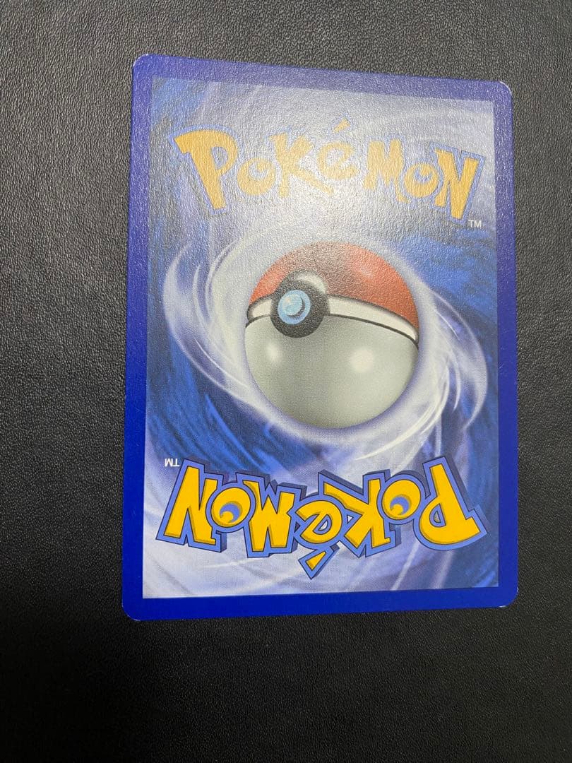 ピカチュウ　ミミッキュだよ　英語　プロモ　ポケモンカード 海外