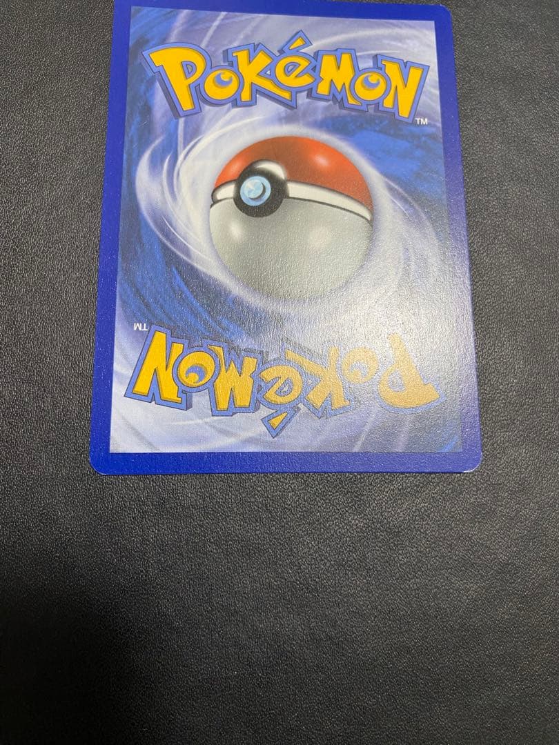 ピカチュウ　ミミッキュだよ　英語　プロモ　ポケモンカード 海外