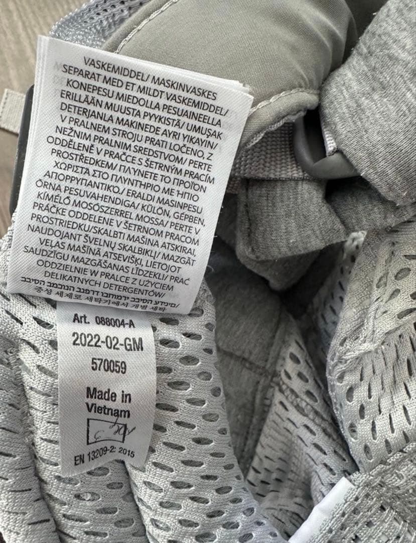 【最上級モデル】ベビービョルン 抱っこ紐 ハーモニー メッシュ シルバー 美品