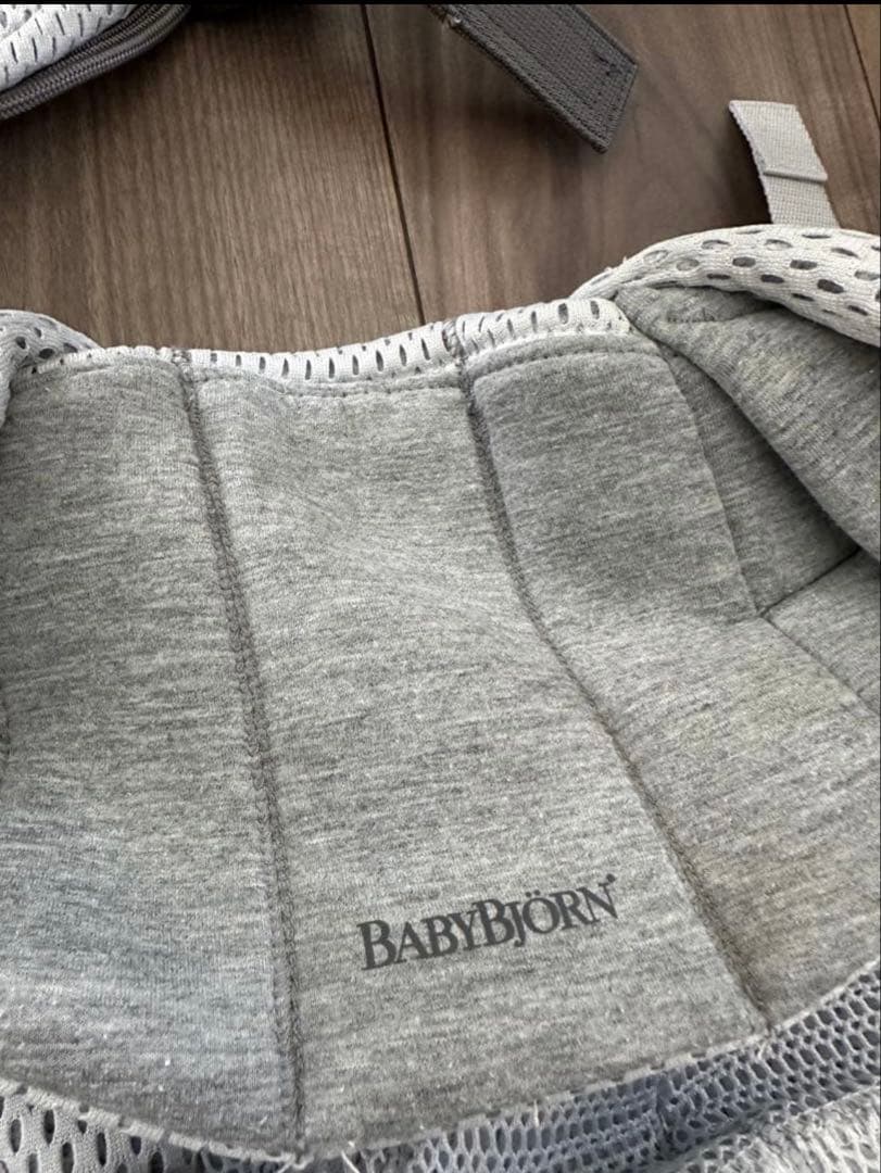 【最上級モデル】ベビービョルン 抱っこ紐 ハーモニー メッシュ シルバー 美品