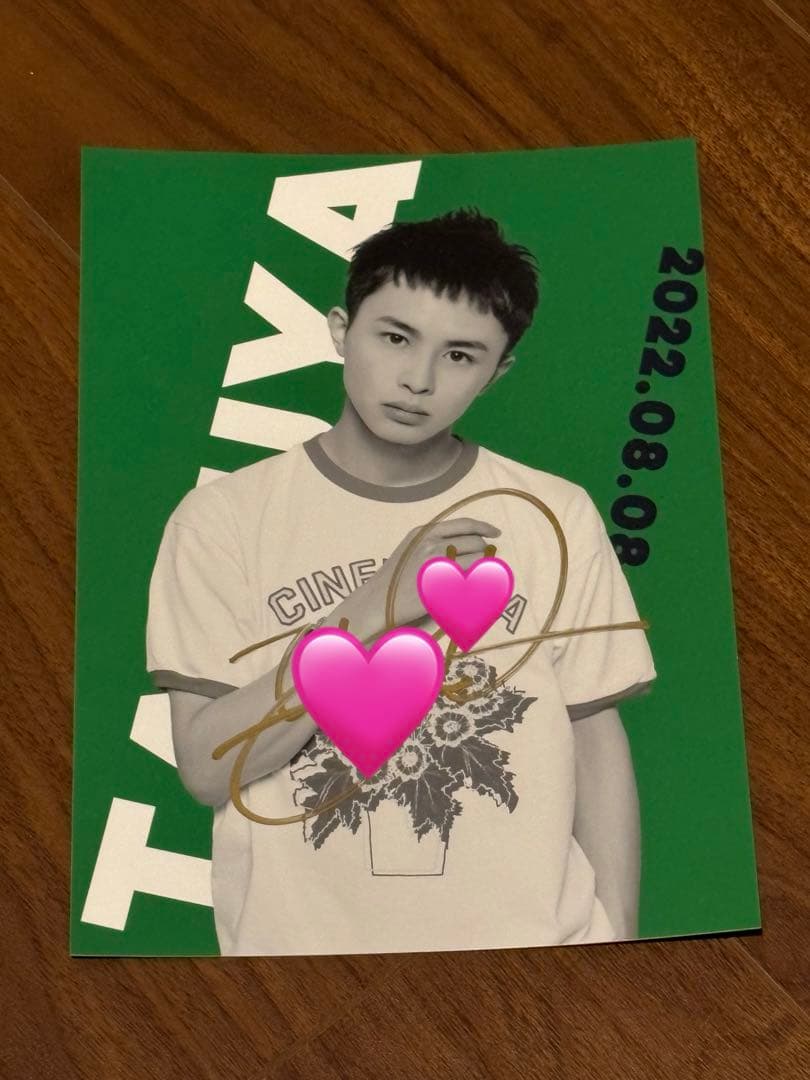 超特急 タクヤ キラリ スクラッチ サイン入りブロマイド